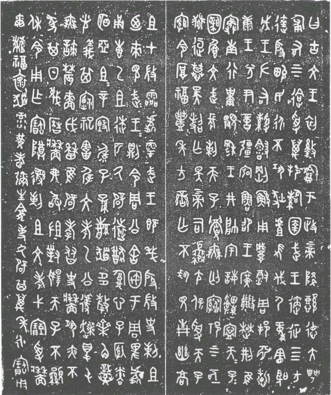 www.nankingart.com - /sf/3、西周/