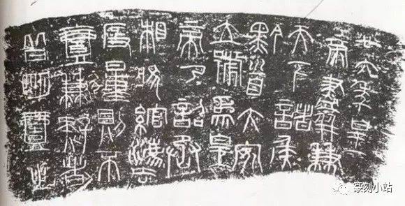 古代篆书小篆体大篆PS字体安装包库AI/PPT/CDR/印章落款电脑字体